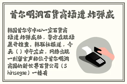小孩子跟妈妈拔萝卜生孩子视频