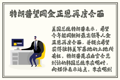 唐三的坤坤戳在小舞的坤坤里面